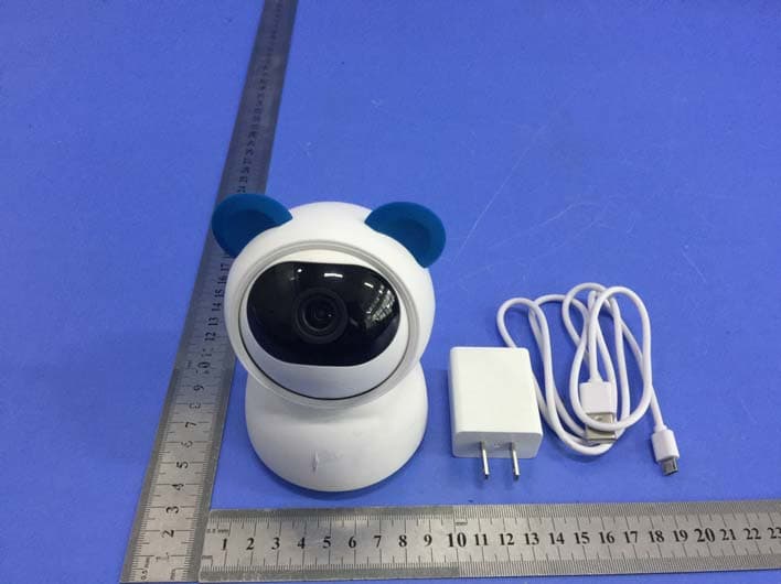Baby Monitor - FCC ID Z63-AUSDOM002 - SHENZHEN AONI ELECTRONIC CO., LTD.
