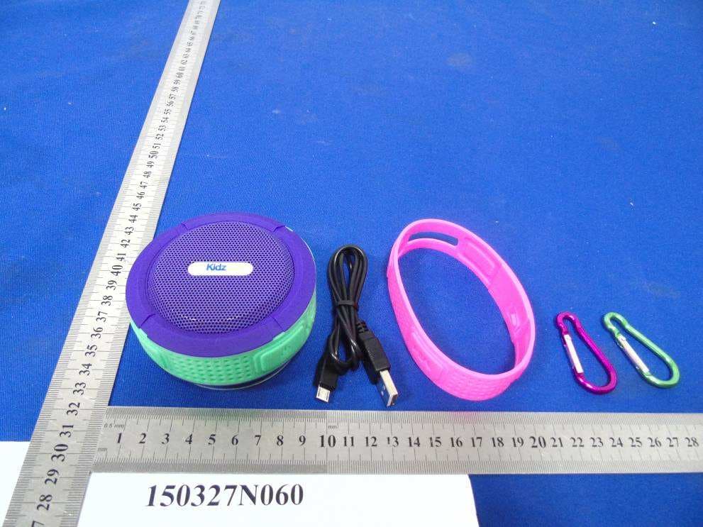 KidzSafe IPX4 BT Speaker - FCC ID Z6J-KSBTSPK - SMS Audio