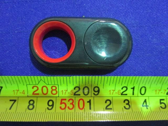 bluetooth shutter remote - FCC ID Z79ABS6 - HongKong AtoB Co. Ltd.