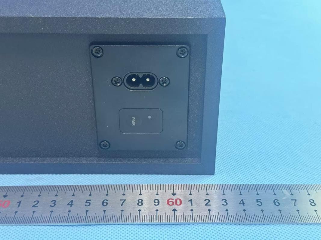 Wireless Subwoofer - FCC ID Z8M-ESBAESW - Zhongshan City Richsound Electronic Industrial Ltd.