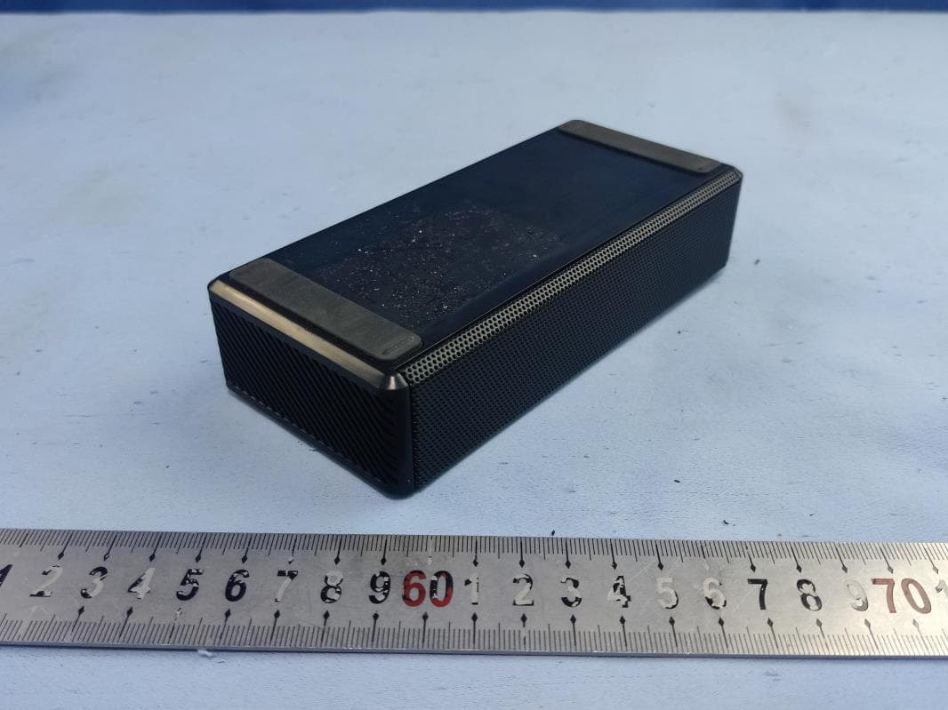 Surround Speaker - FCC ID Z8M-TB635DW5SU - Zhongshan City Richsound Electronic Industrial Ltd.