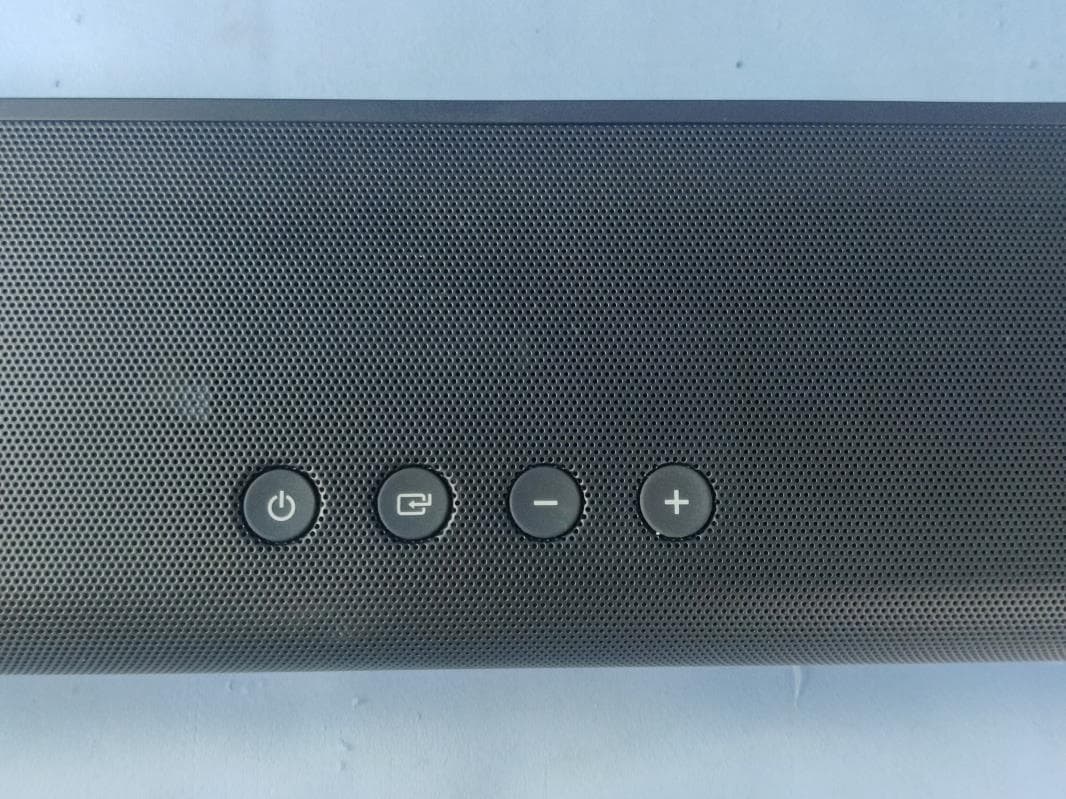 Dolby Atmos Sound Bar System with Wireless Subwoofer - FCC ID Z8M-TB662D5M2 - Zhongshan City Richsound Electronic Industrial Ltd.