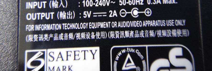 Network Media Player - FCC ID Z8P-KTTV102W - DUNE HD LTD