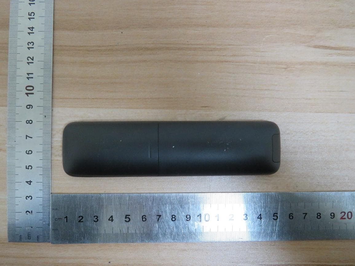 Multimedia Speaker - FCC ID Z9G-EDF294 - Edifier International Limited