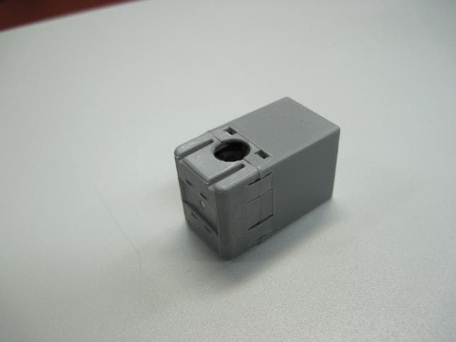 WIRELESS CURRENT SENSOR - FCC ID Z9M-PAN-1-0 - Panoramic Power ltd.