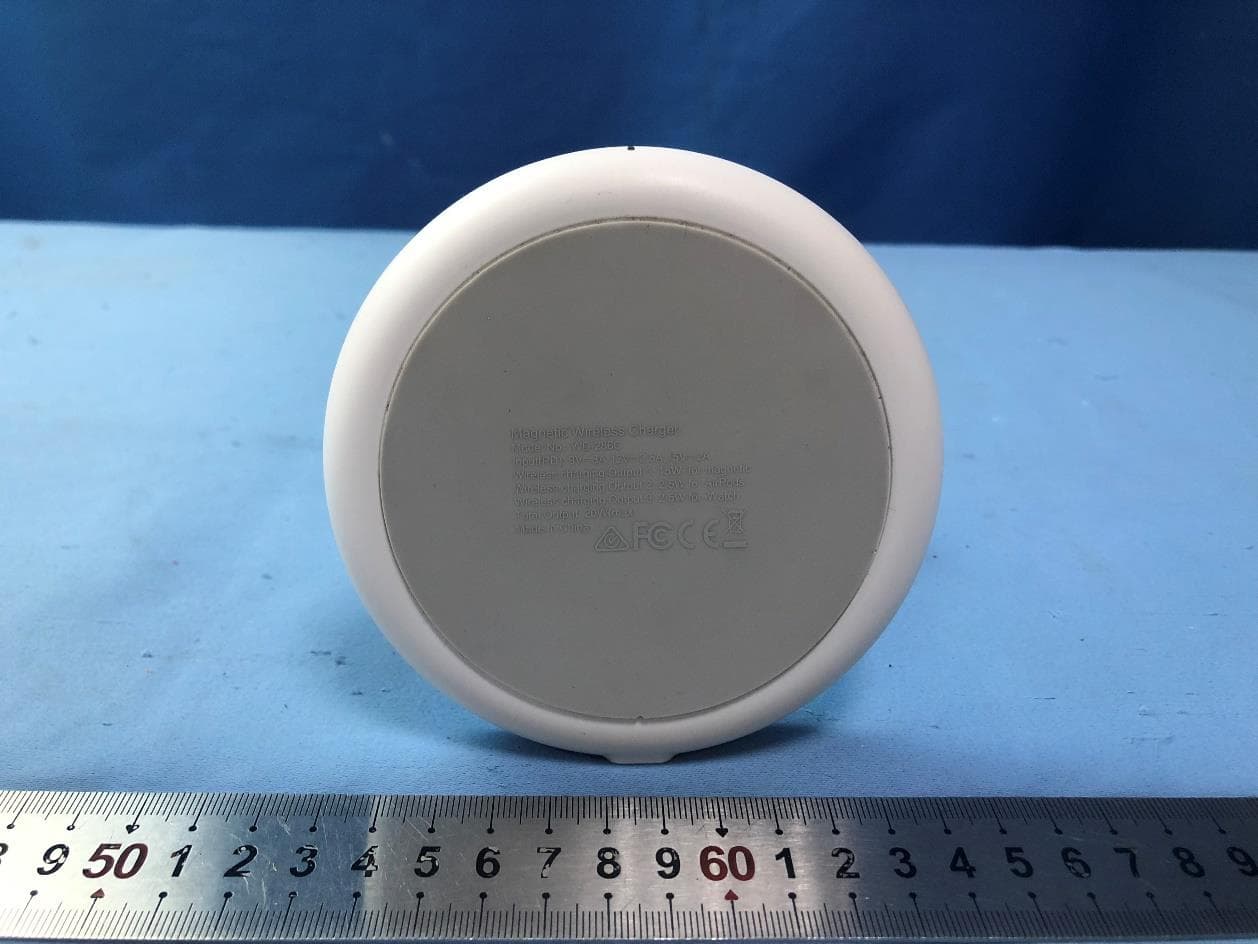 3-in-1 Wireless Charger - FCC ID ZBC-TLL151391 - SHENZHEN DNS INDUSTRIES CO., LTD.