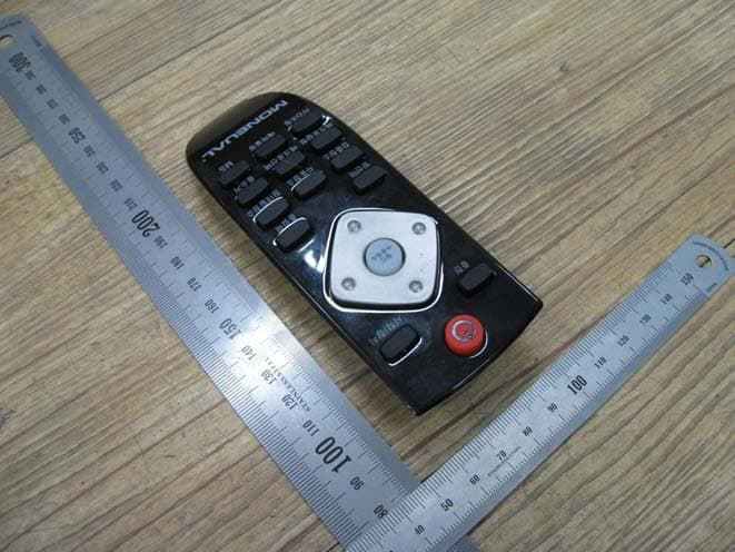 ROBOT CONTROL - FCC ID ZBTRC-750 - Moneual Inc.