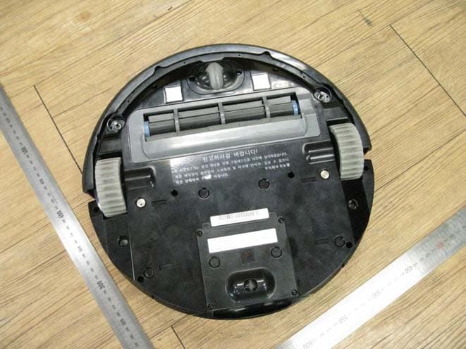 ROBOT CLEANER - FCC ID ZBTRYDISR750 - Moneual Inc.