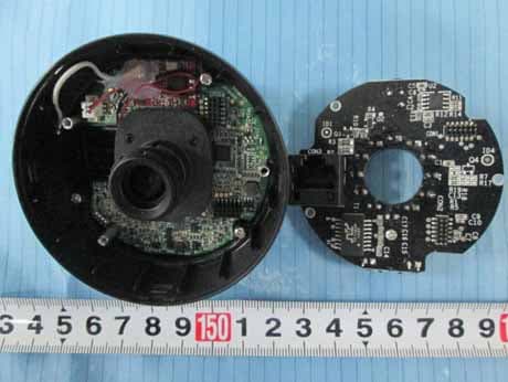 HD Wireless IP Camera - FCC ID ZDEC1 - ShenZhen Foscam Intelligent Technology Co., Ltd.