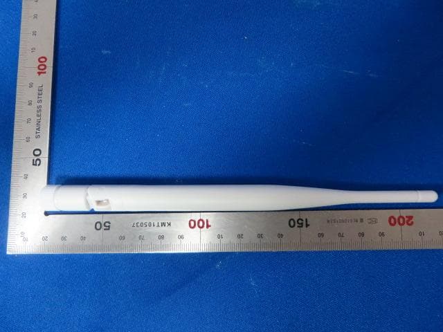Wireless Outdoor Pan/Tilt IP Camera - FCC ID ZDEFI8919W - ShenZhen Foscam Intelligent Technology Co., Ltd.