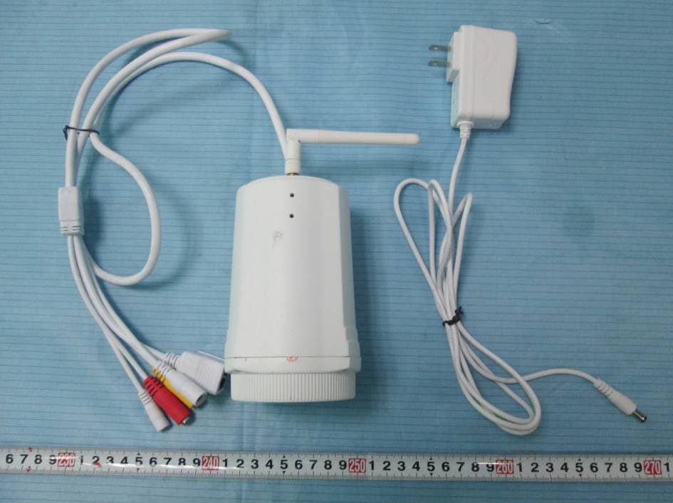 Outdoor HD IP Camera - FCC ID ZDEFI9803PV2 - ShenZhen Foscam Intelligent Technology Co., Ltd.
