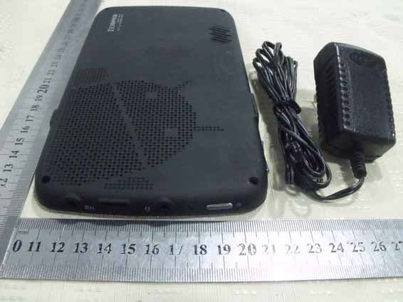 MID - FCC ID ZDYGZ1X - Shenzhen Leader Digital-tech Weitong Co., Ltd