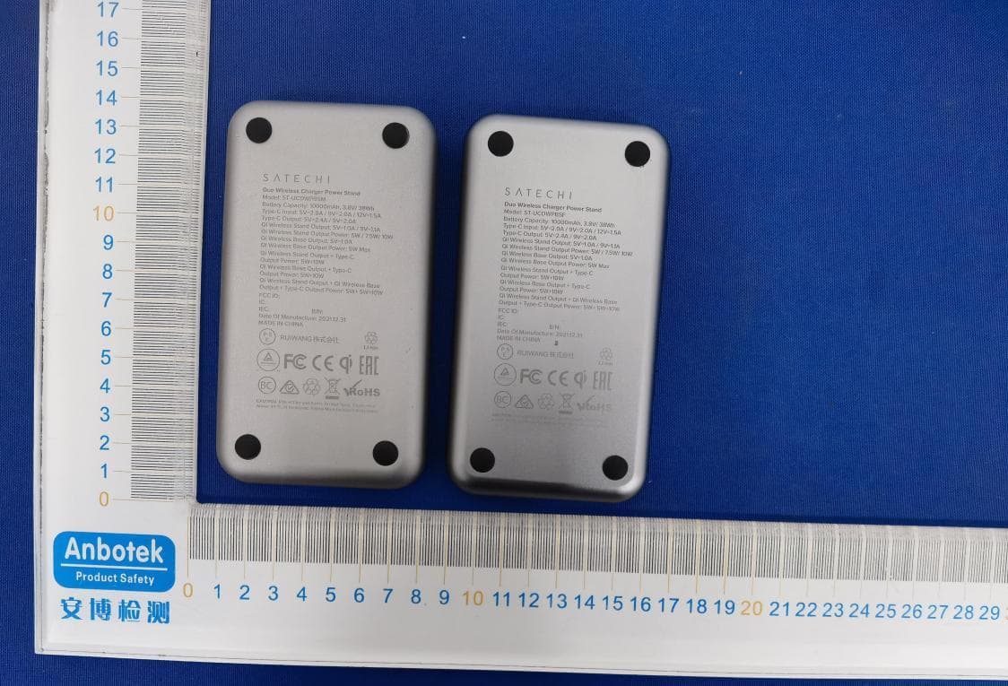 Duo Wireless Charger Power Stand - FCC ID ZE9-ST-UCDWPBSM - Sariana LLC