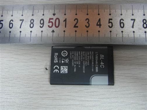 GSM MOBILE PHONE - FCC ID ZHN-W60 - ENJOY GROUP (HK) CO. LIMITED