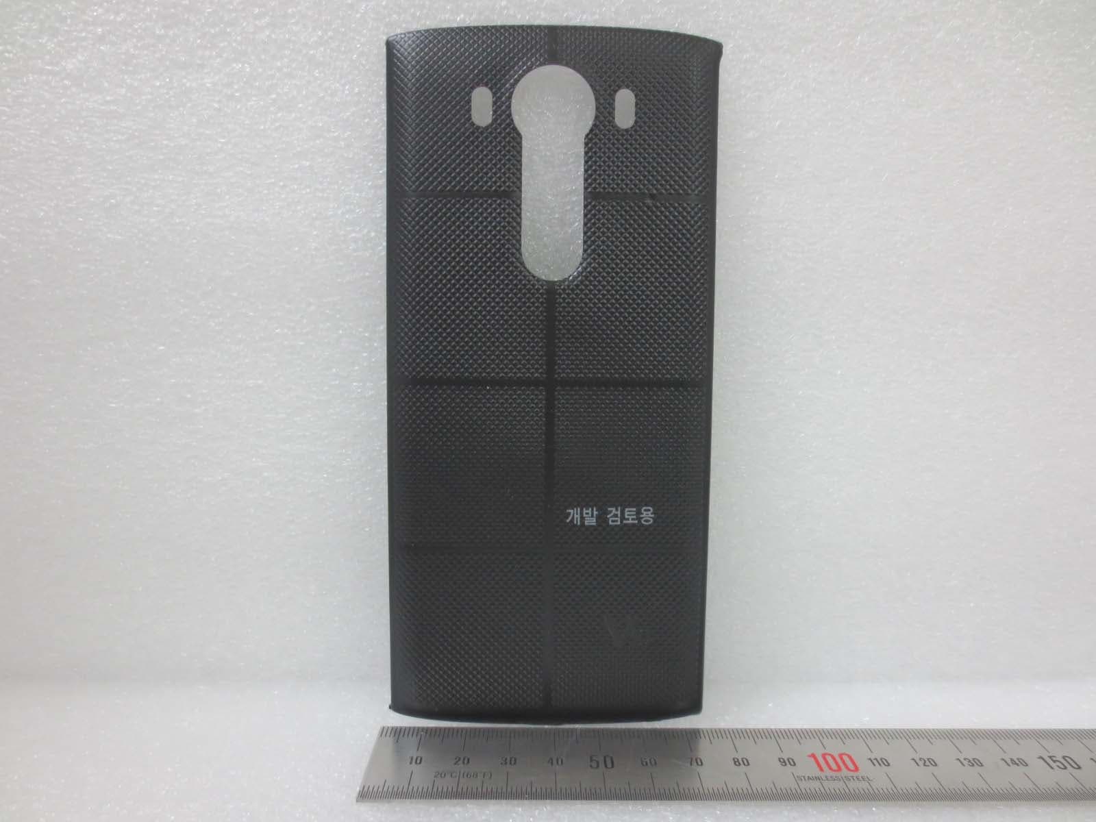 Multi-band GSM/EDGE/WCDMA/LTE Phone with WLAN, Bluetooth and RFID - FCC ID ZNFH960 - LG Electronics USA, Inc.