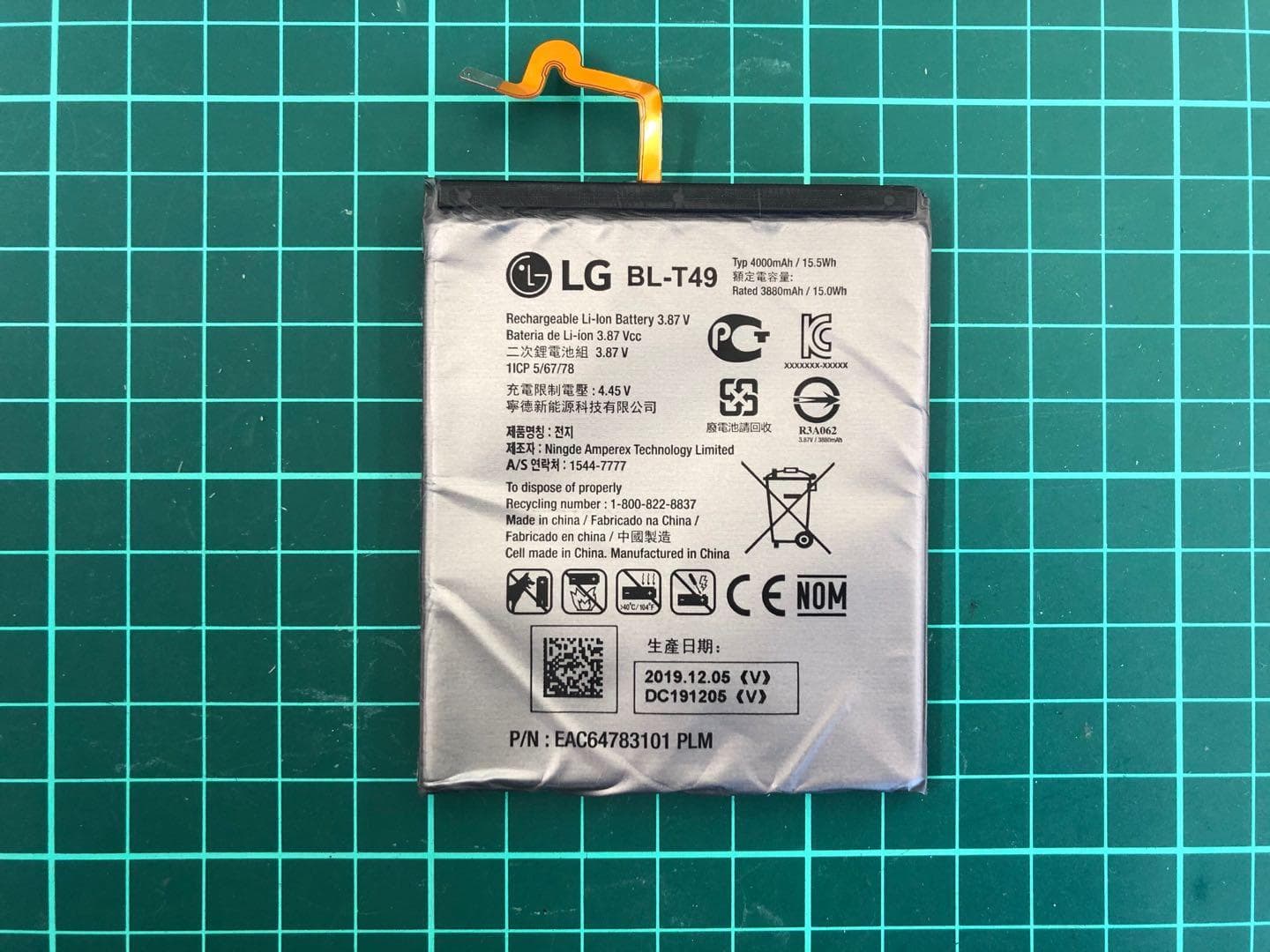 Multi-band GSM/WCDMA/LTE phone with Bluetooth, Wlan, NFC mobile phone - FCC ID ZNFK510EMW - LG Electronics USA, Inc.
