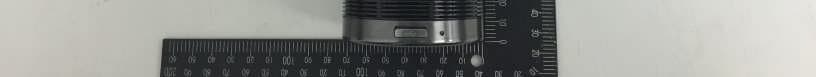 Bluetooth Speaker - FCC ID ZNFPBSC510 - LG Electronics USA, Inc.