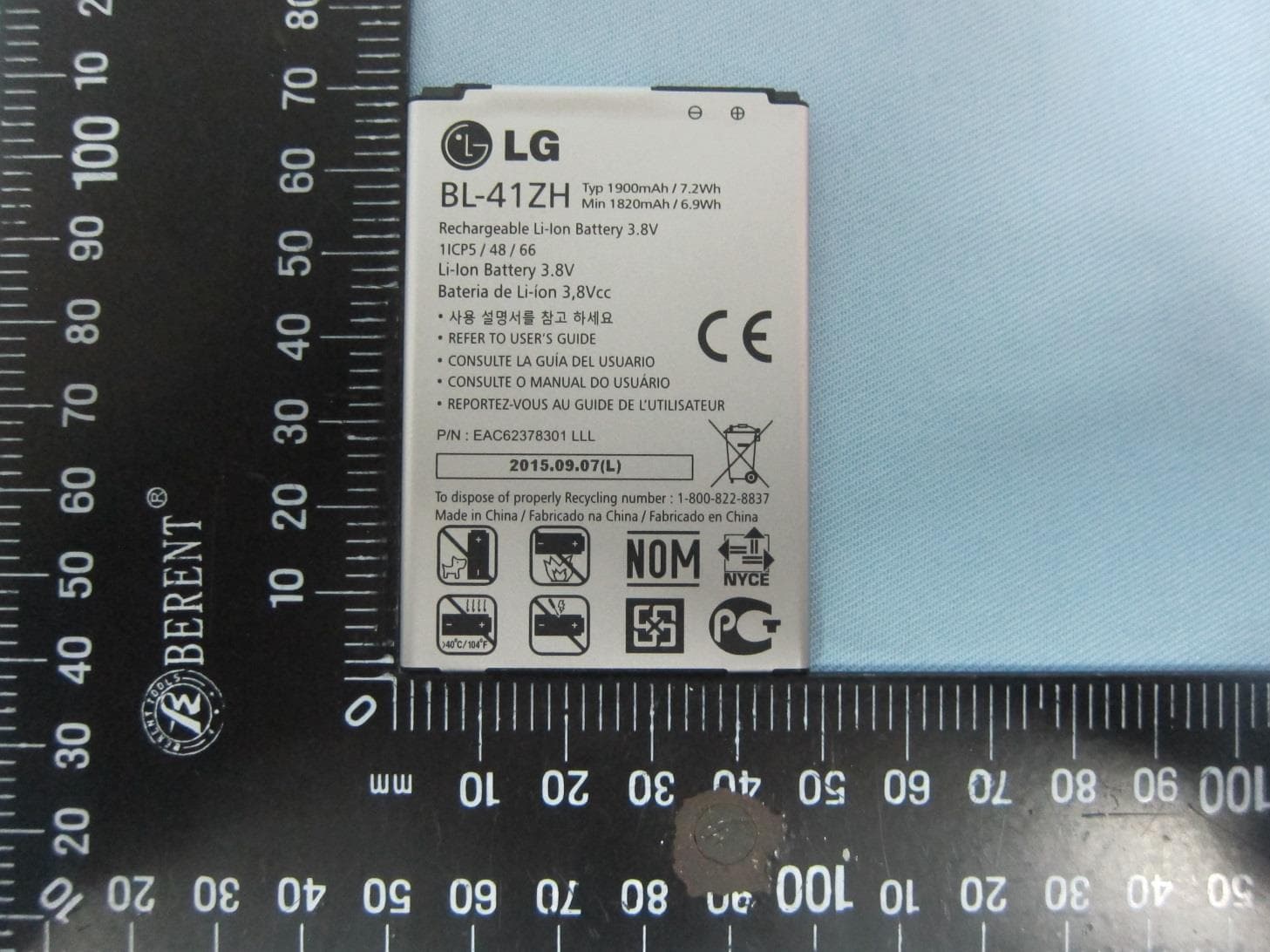 Smart phone which supports GSM850/900/1800/1900, WCDMA Band 2/5, WIFI 2.4G and BT3.0+EDR/BT4.0 - FCC ID ZNFX220G - LG Electronics USA, Inc.
