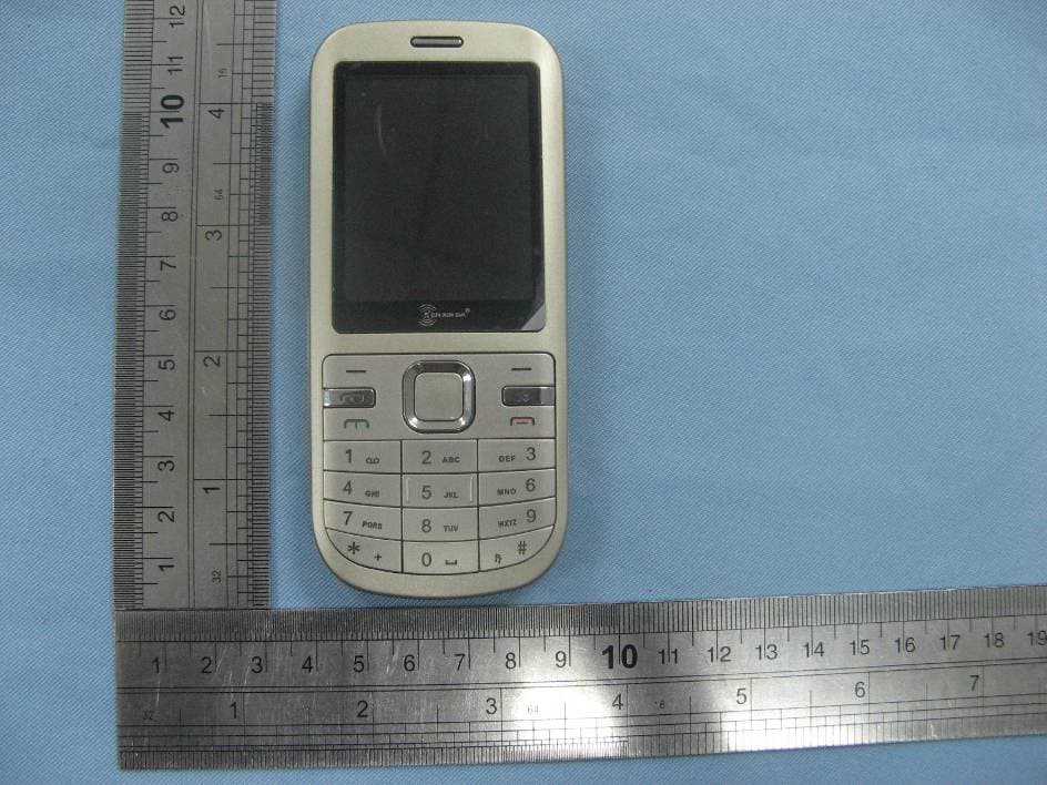 MOBILE PHONE - FCC ID ZOJBEAT - MOBO USA CORP