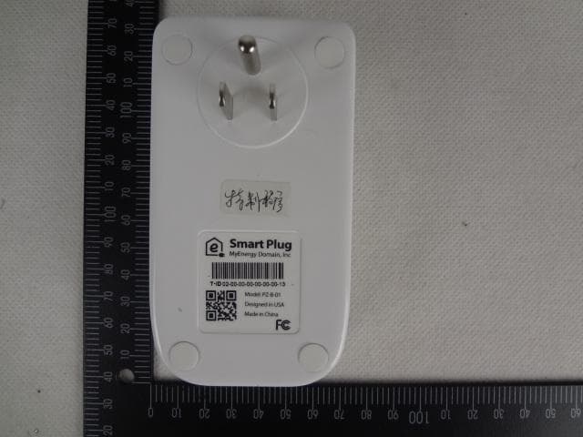 Smart Plug - FCC ID ZQ8PZA02 - Philips Electronics (Suzhou) Co., Ltd