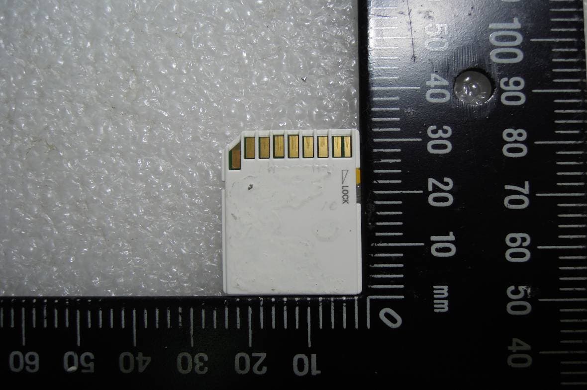 TransferJet SD Memory Card J-01 - FCC ID ZVZP42350TJ1 - KIOXIA Corporation