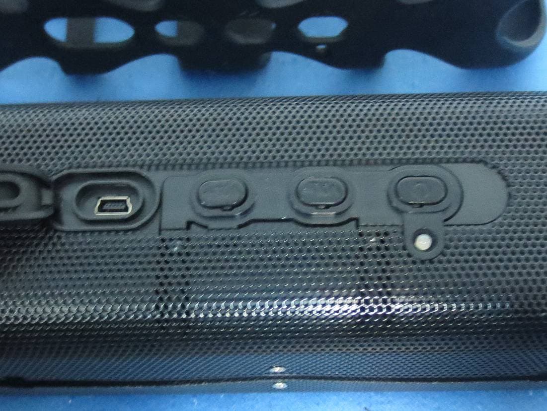 Bluetooth Portable speakers - FCC ID ZXNLEETACE9150 - Guangdong Leetac Electronics Technology Co.,Ltd.
