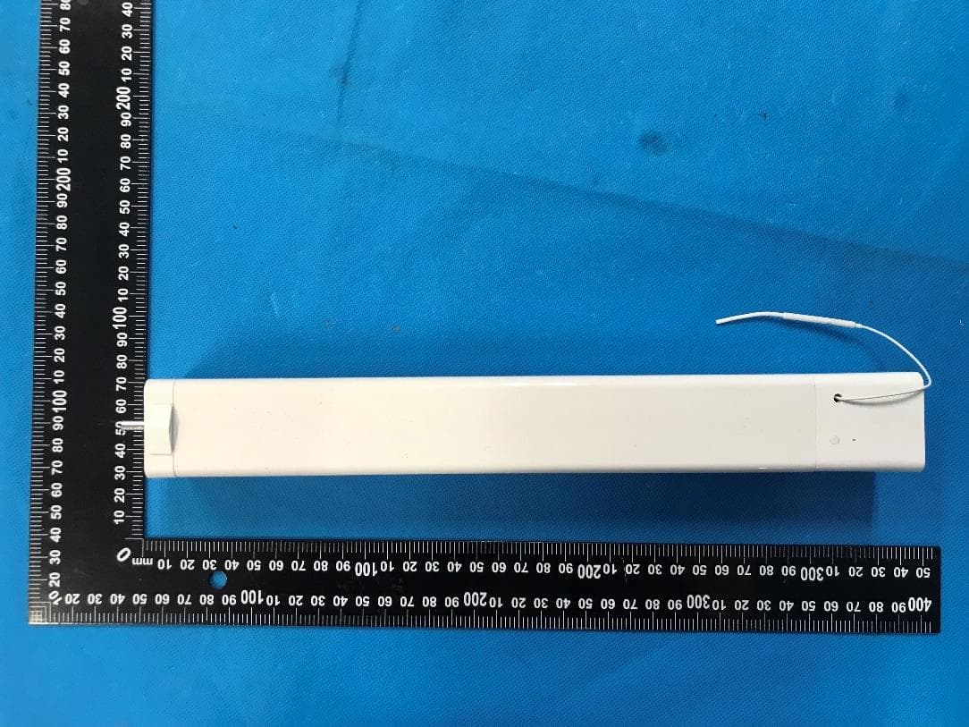 DC CURTAIN MOTOR - FCC ID ZY4CM36B - Coulisse B.V.