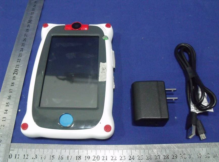 Mobile Internet Device - FCC ID ZYQ-NABIJR-NV5A - KEEN HIGH HOLDING(HK) LIMITED