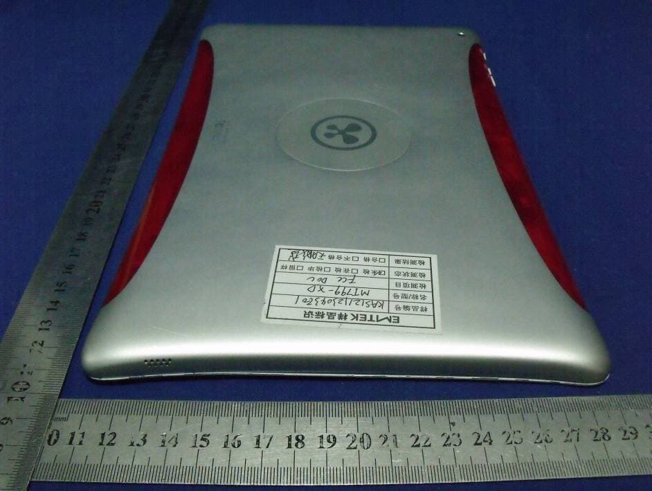 Mobile Internet Device - FCC ID ZYQ-NABIXD-NV10A - KEEN HIGH HOLDING(HK) LIMITED
