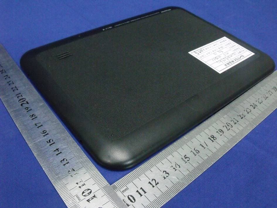 Mobile Internet Device - FCC ID ZYQMT8010 - KEEN HIGH HOLDING(HK) LIMITED