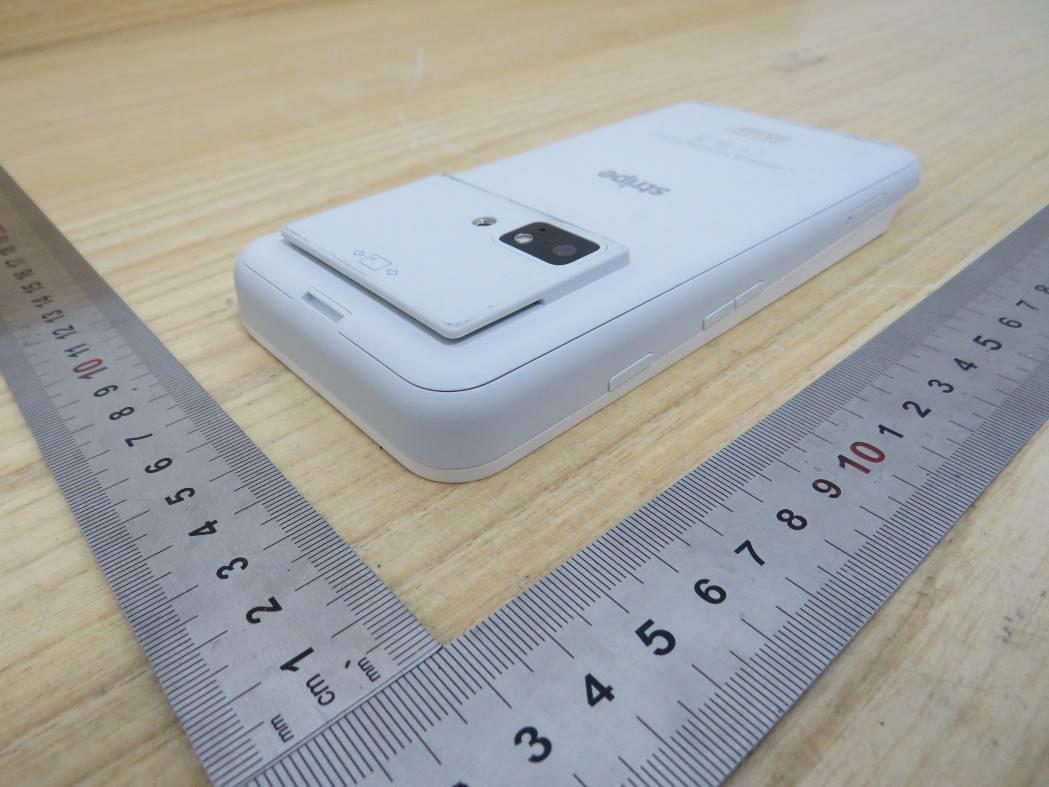 Product image for 2A2ES-STR70