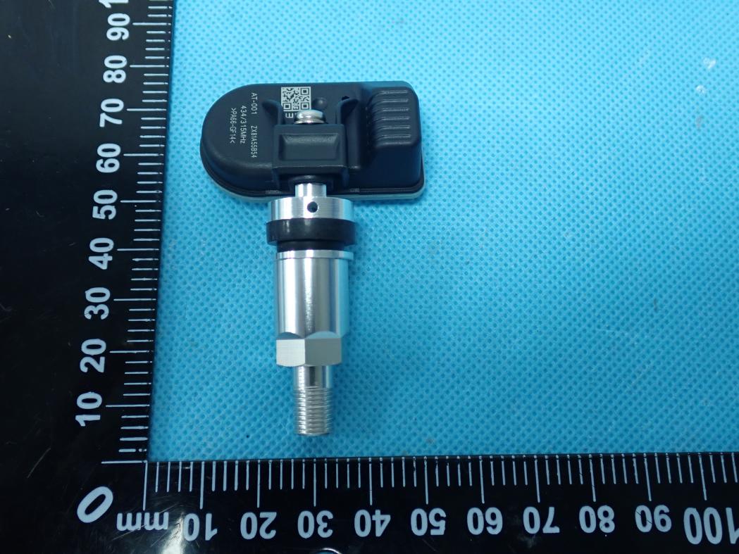 Product image for 2A2IC-AT001
