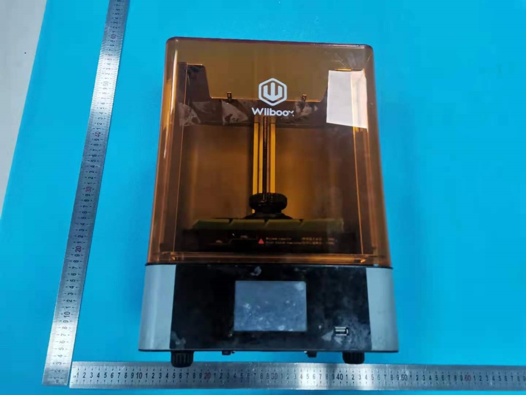 Product image for 2A2XR-WIIBOOX