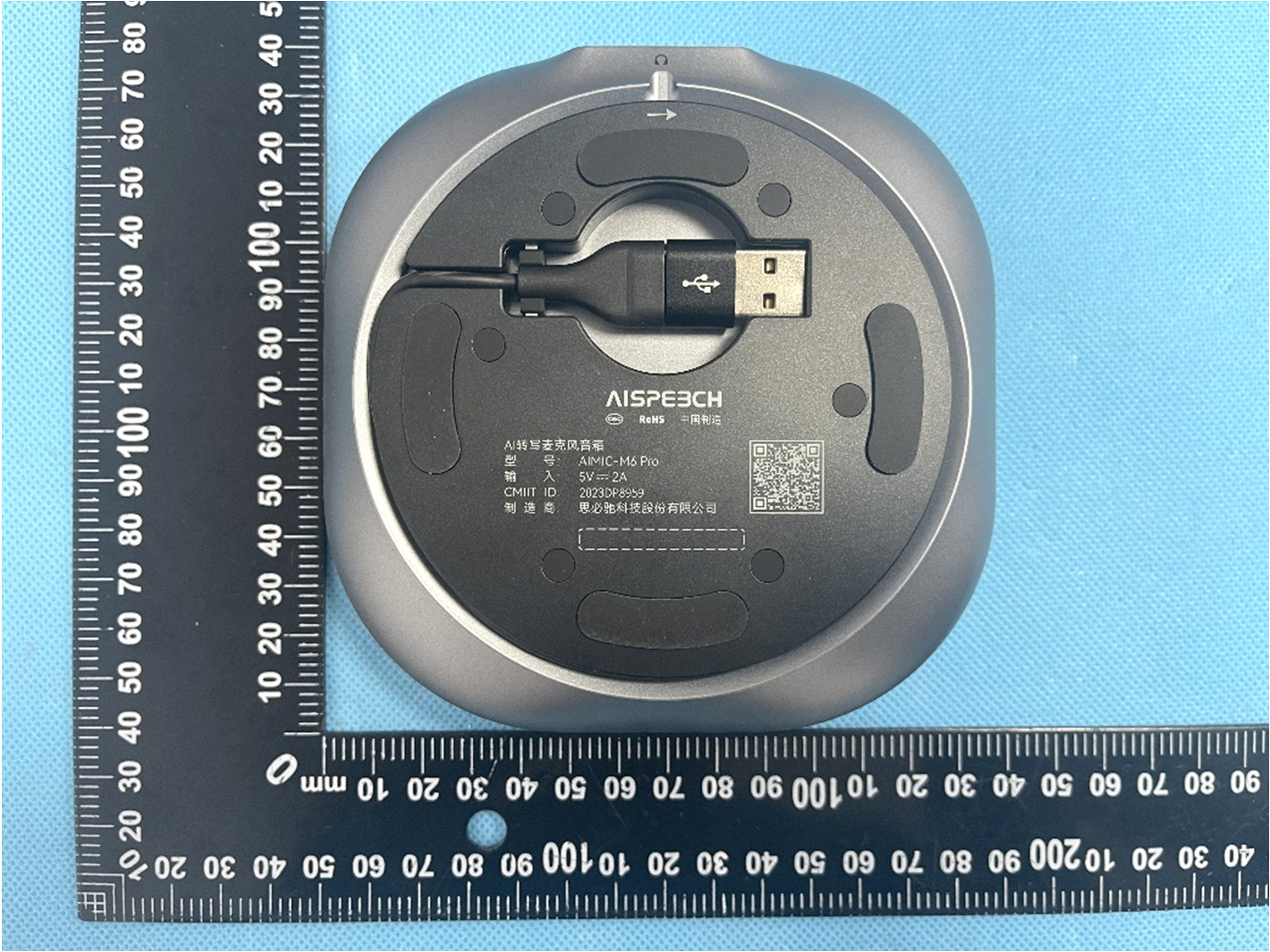 Product image for 2A3NL-AIMIC-M6PRO