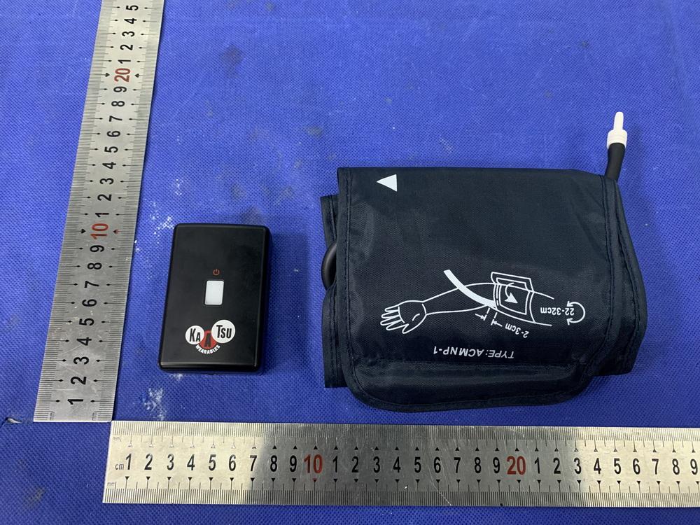 Product image for 2A3O7-B1