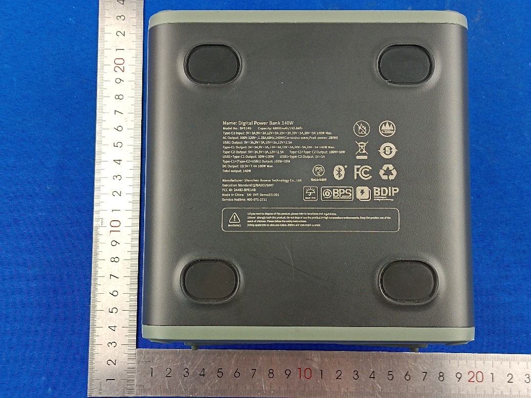 Product image for 2A482-BPE14B