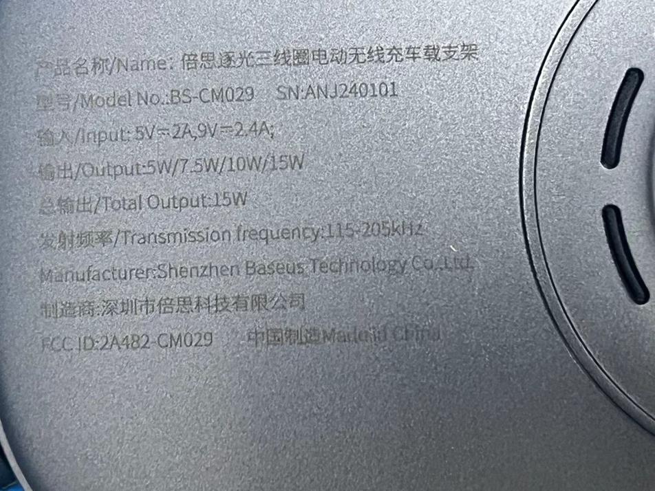 Product image for 2A482-CM029