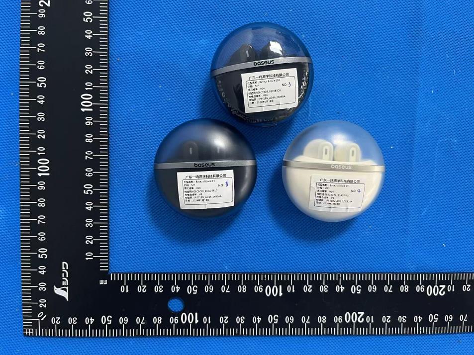 Product image for 2A482-E5