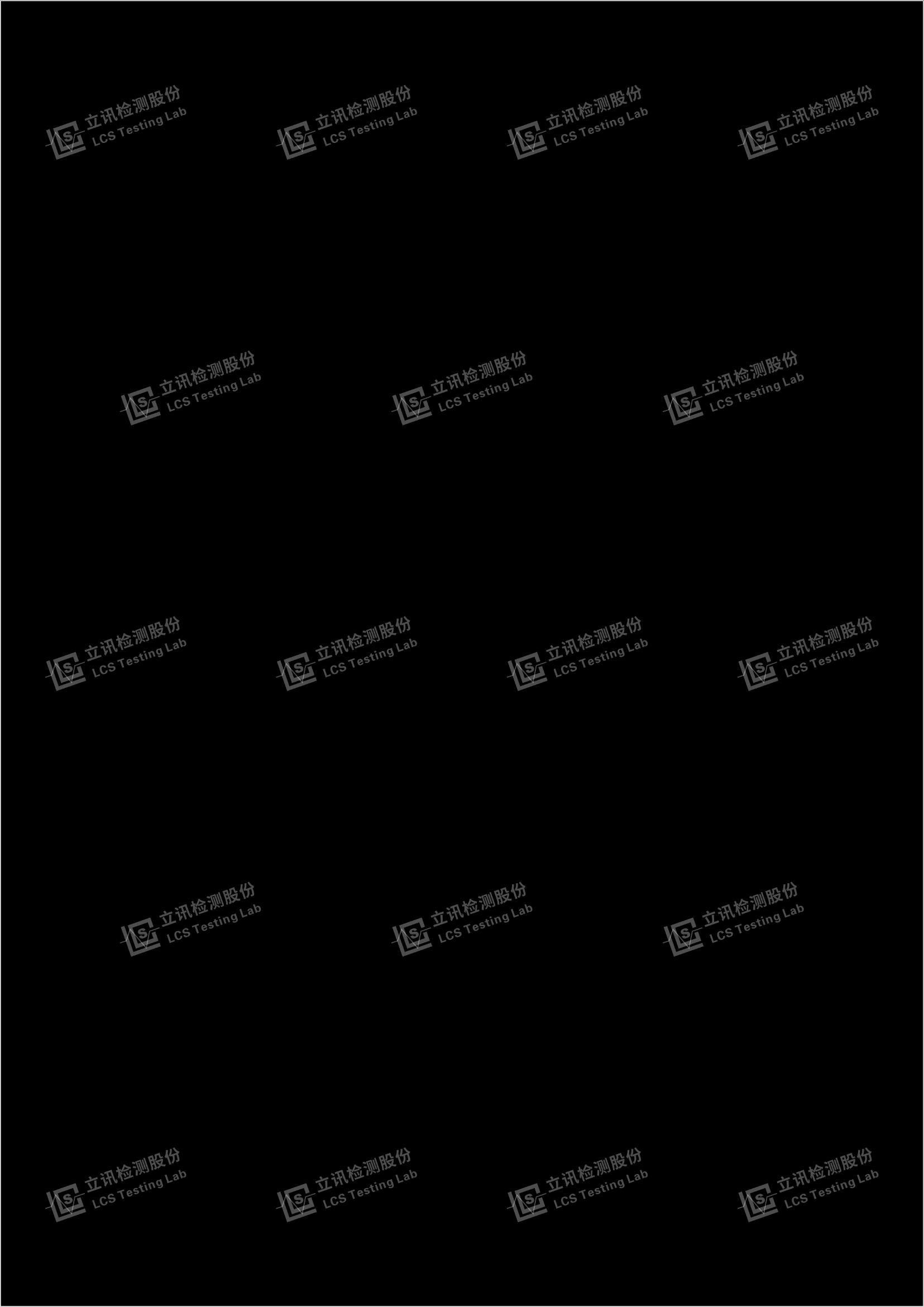 Product image for 2A4KQ-SRS2B