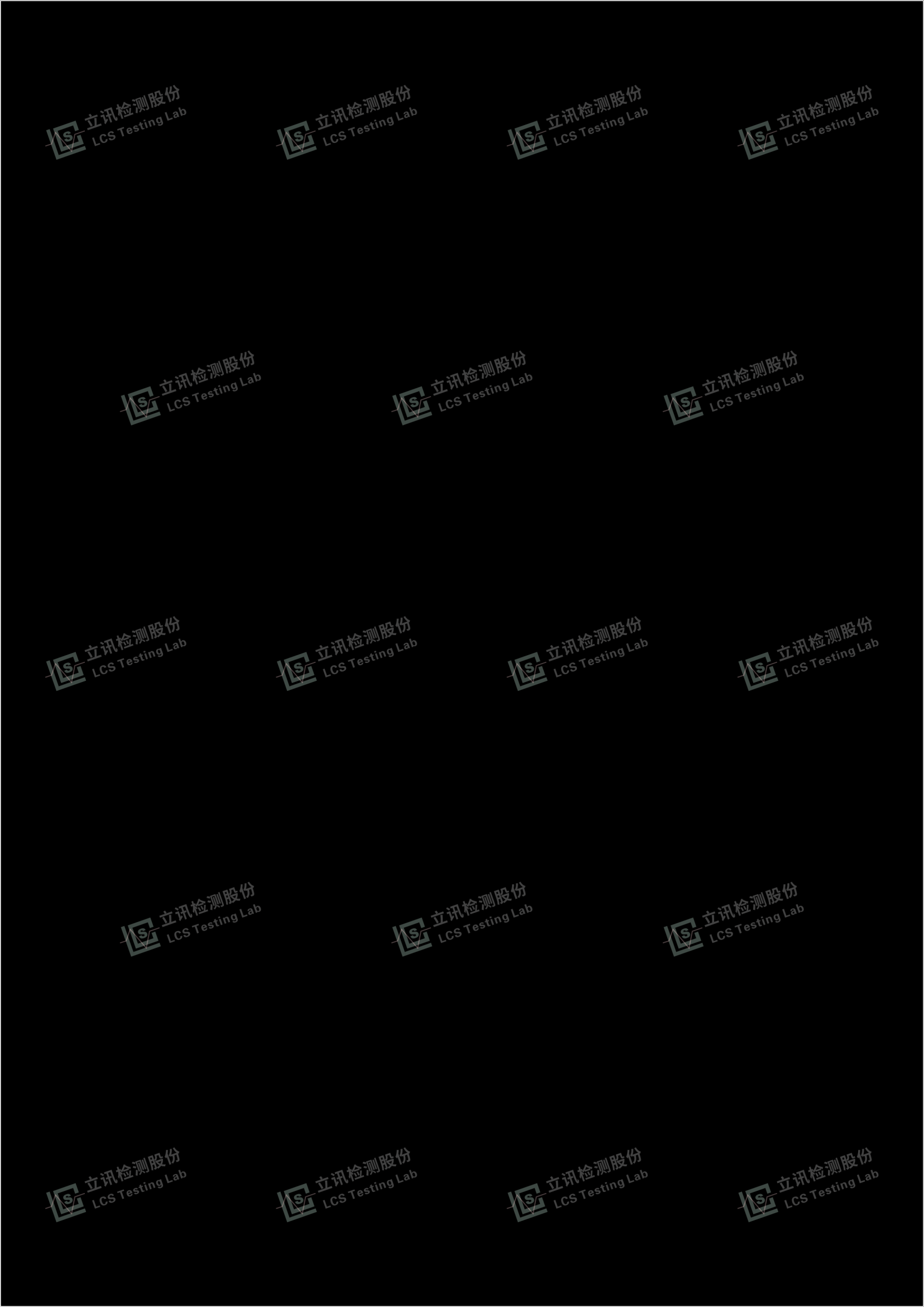 Product image for 2A56O-KITE