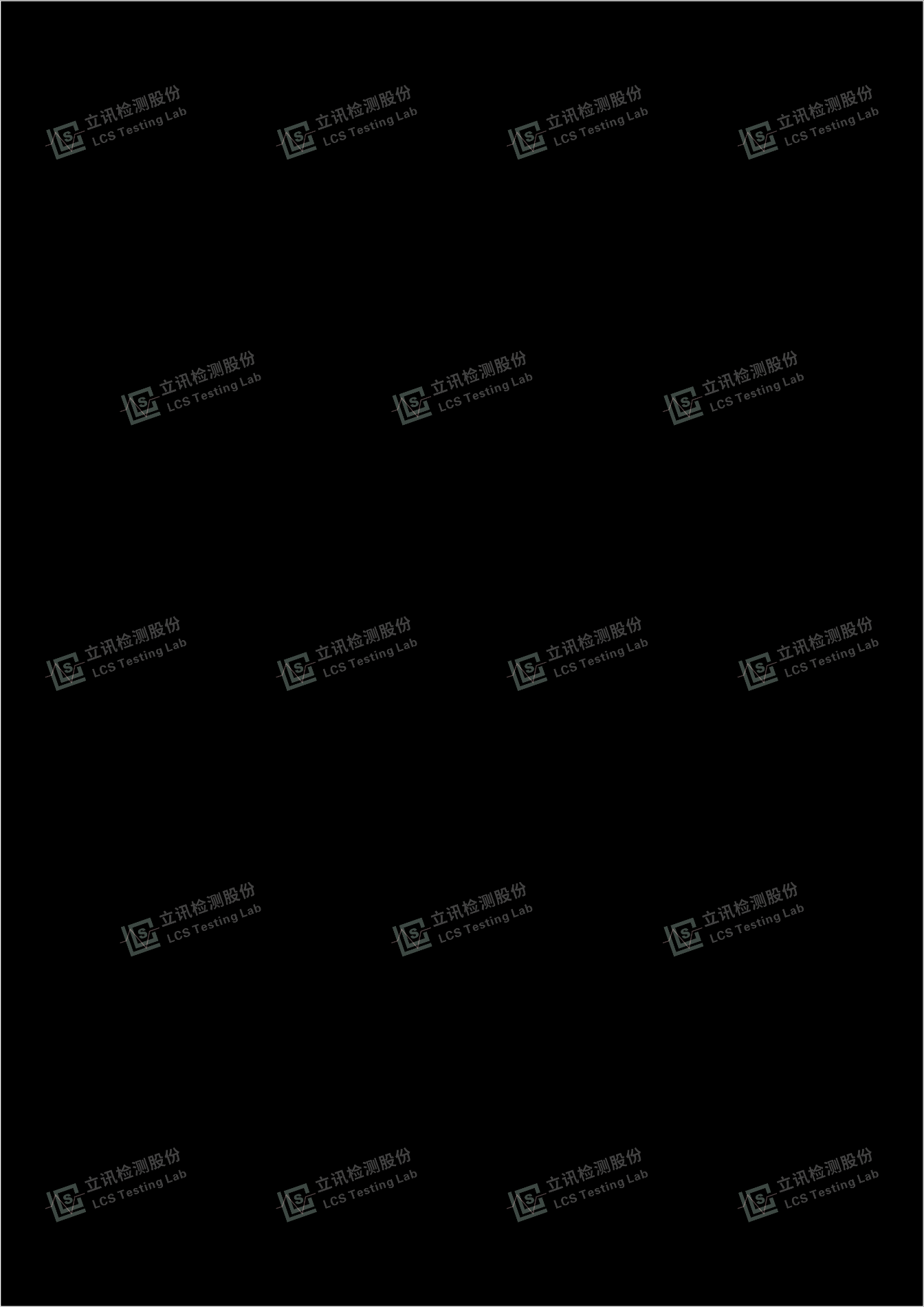 Product image for 2A5MR-SHX12899