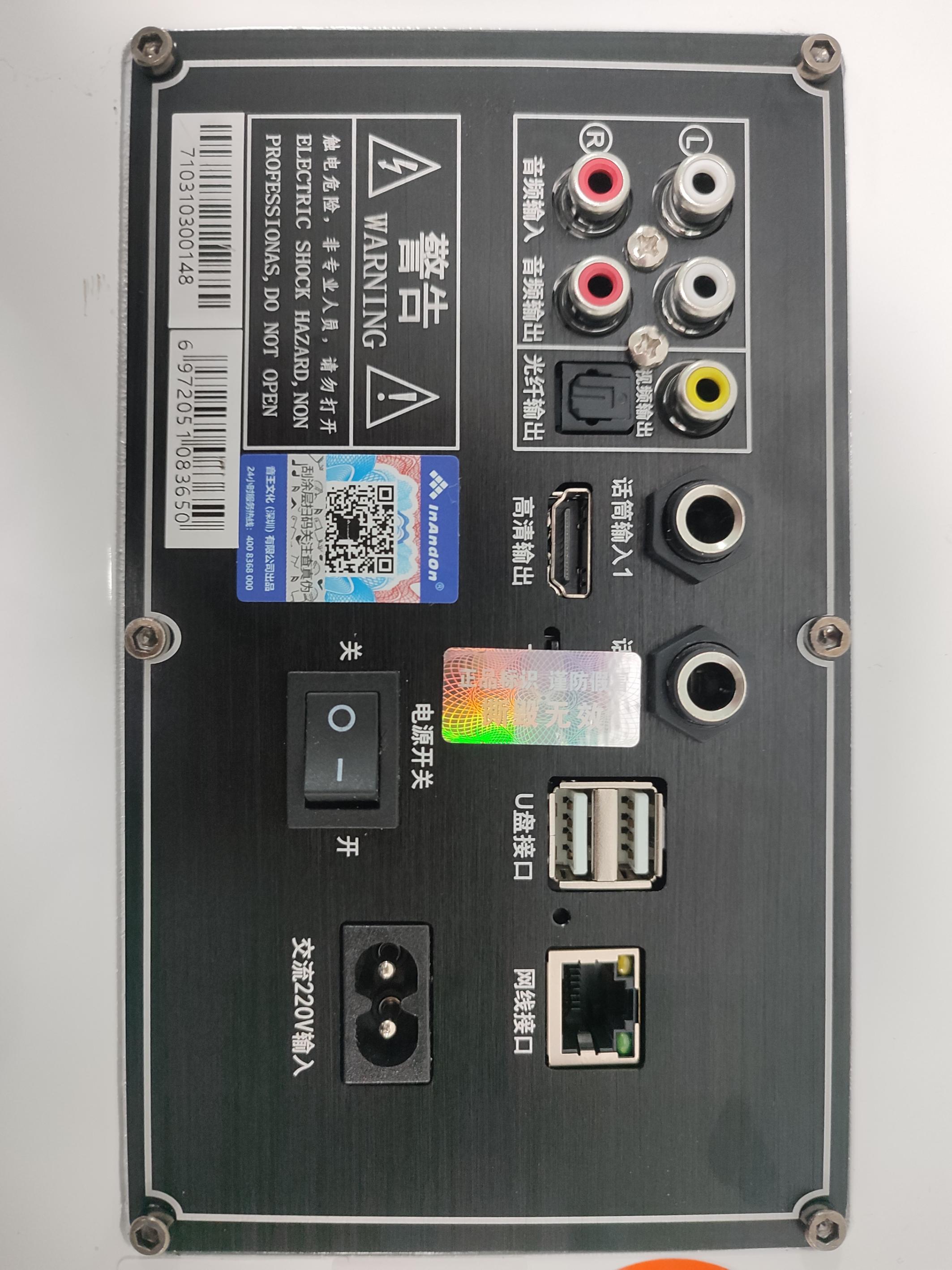 Product image for 2A7WN-A7