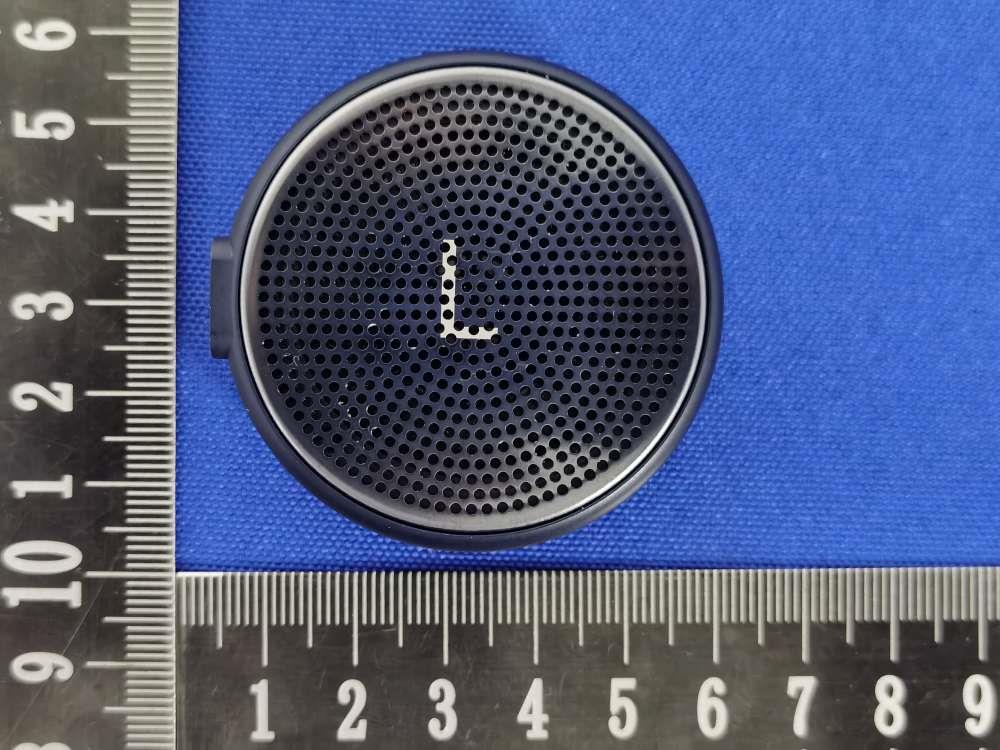 Product image for 2A8BL-SNOWTUNEL