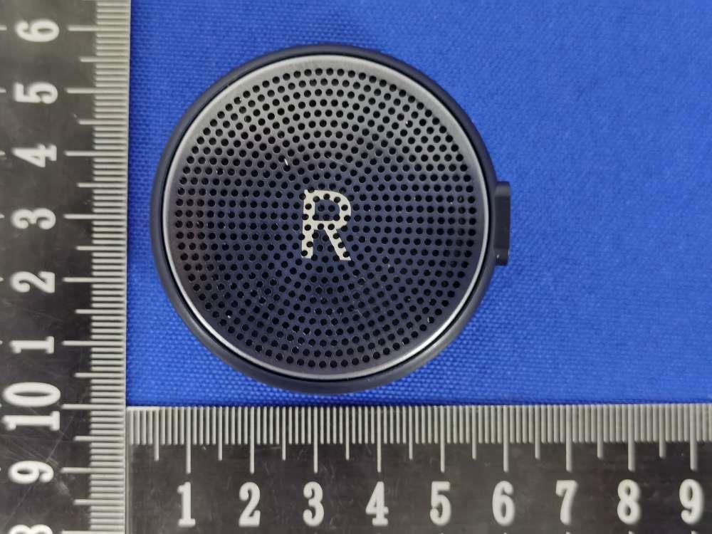 Product image for 2A8BL-SNOWTUNER