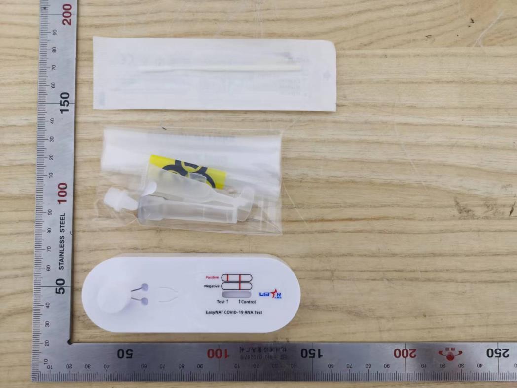 Product image for 2A8FMU20252