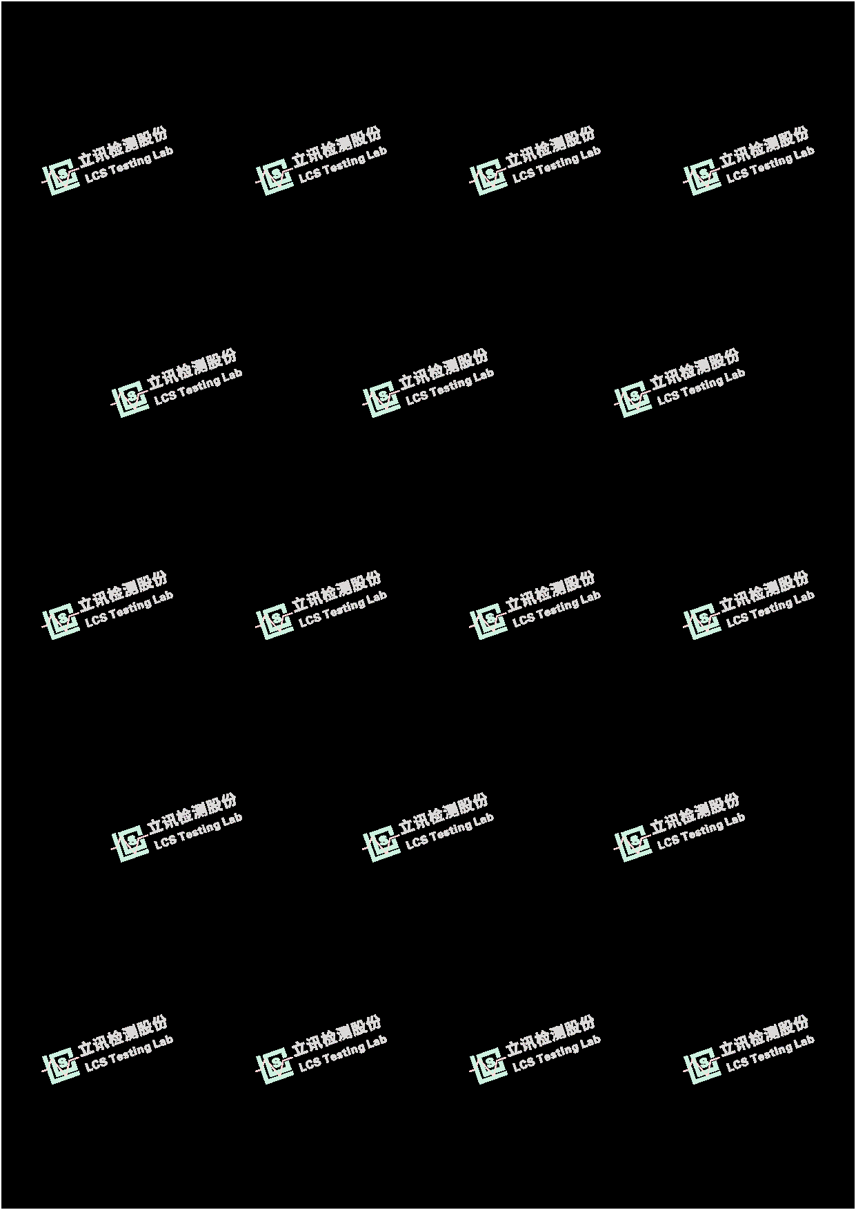 Product image for 2A8O6-EWIL1