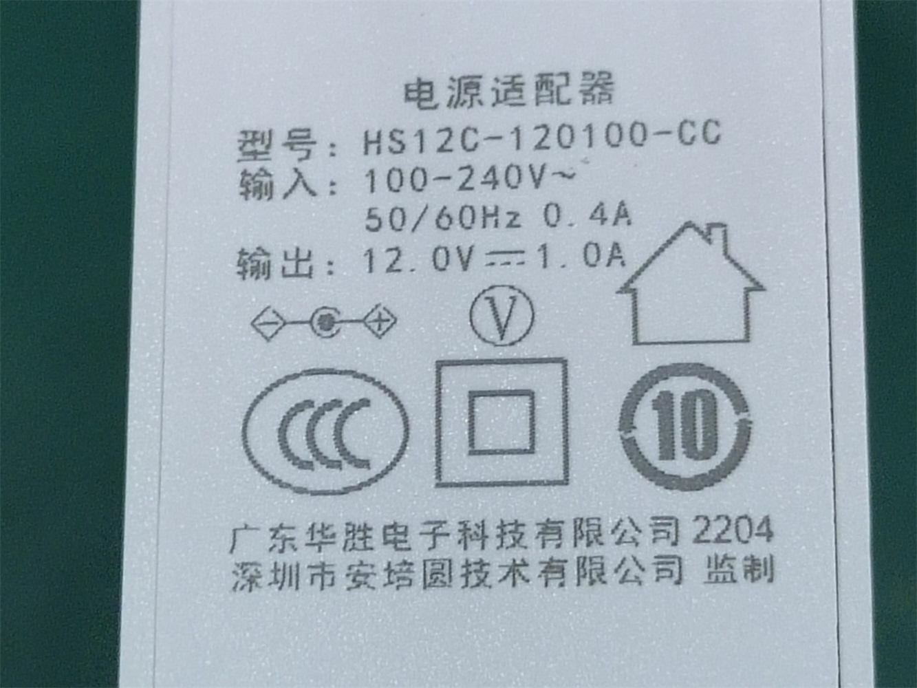 Product image for 2A938-PNGR06NWS1