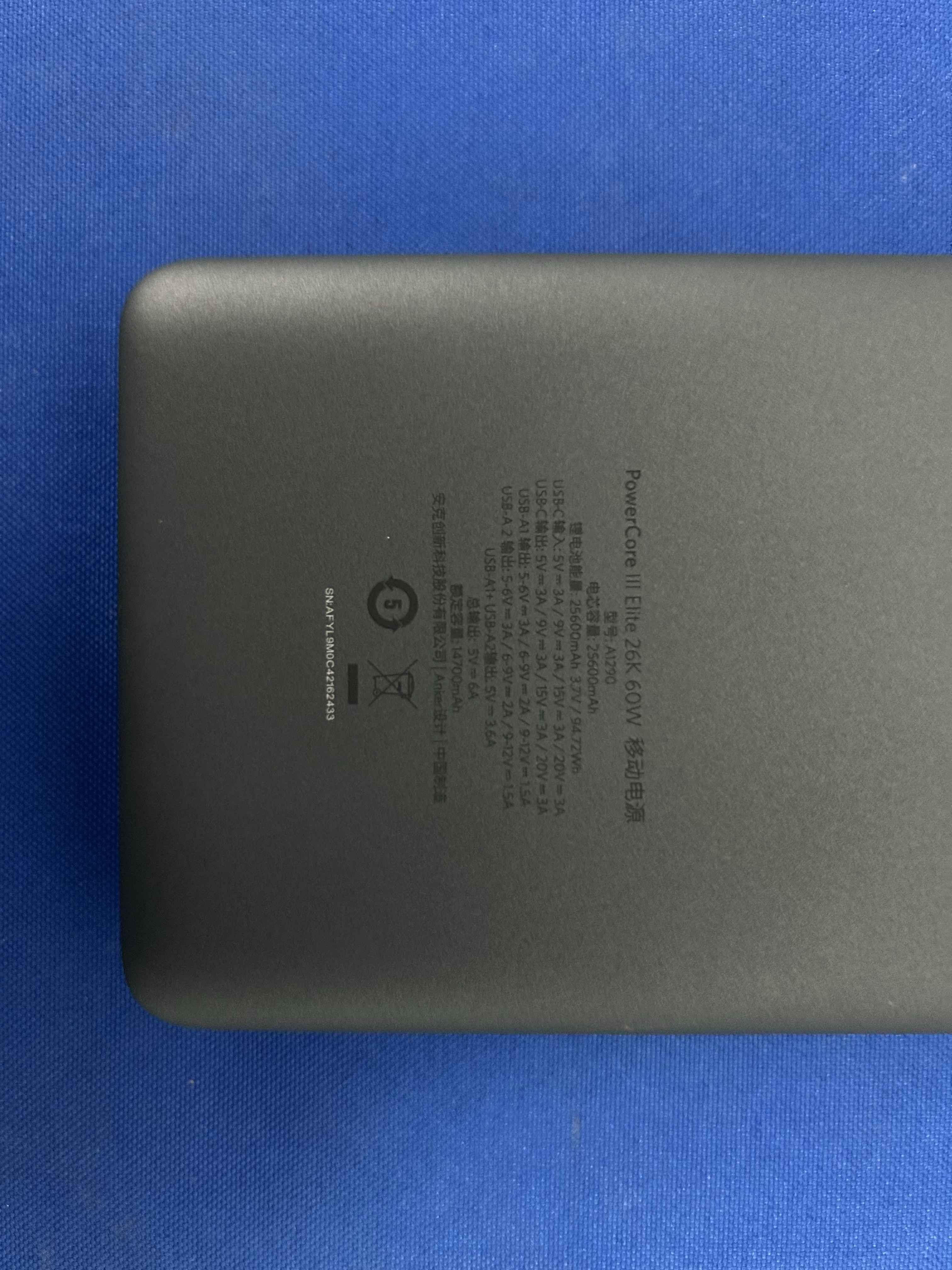Product image for 2A9AC810-00006