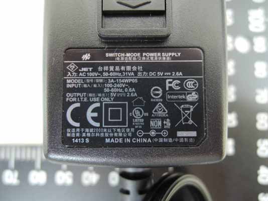 Product image for 2AAED-R9861017