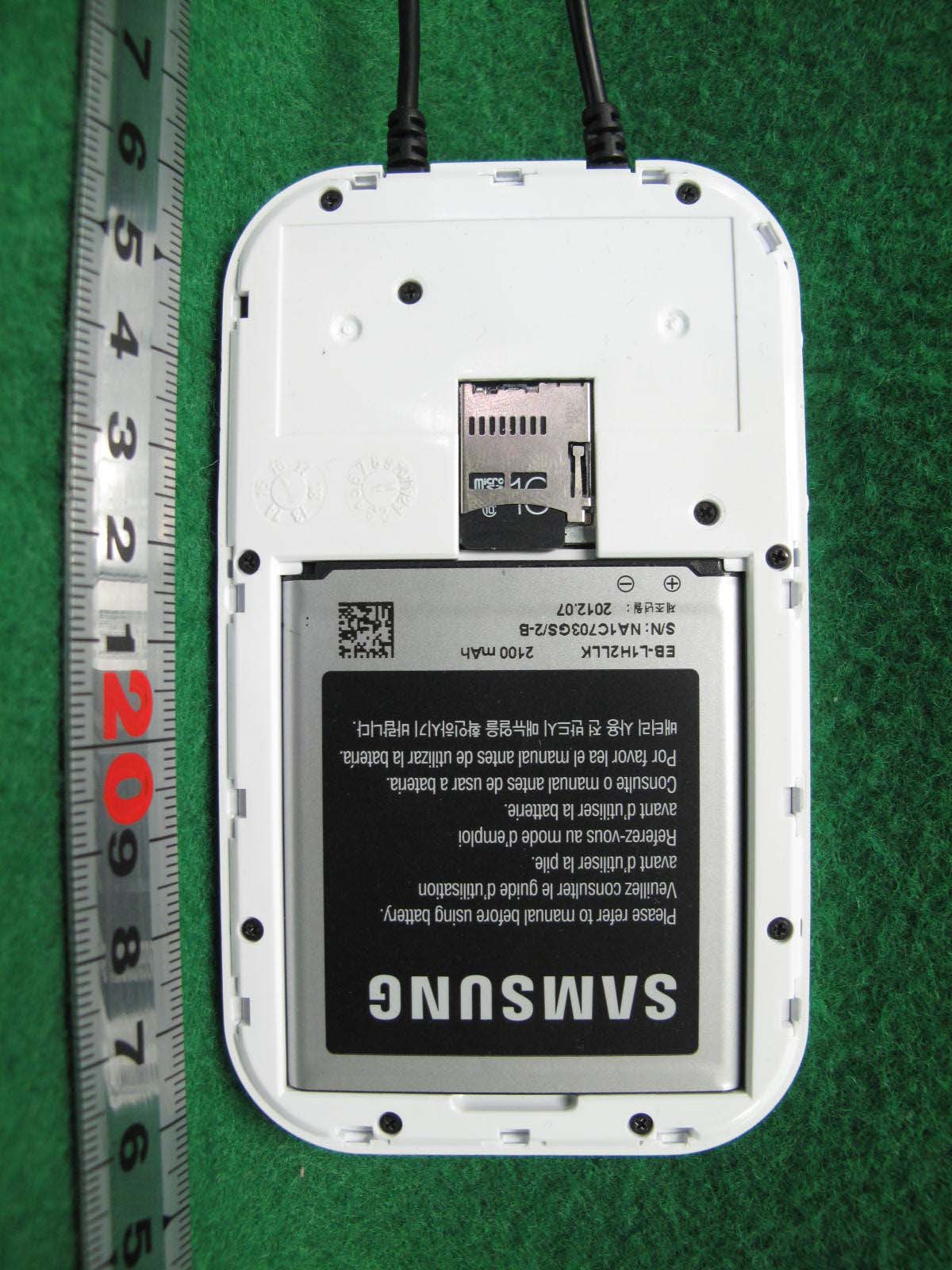 Product image for 2AAM2XCALSOLO